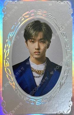 RESONANCE Pt.1 YEARBOOK CARD SPECIAL JISUNG photocard image