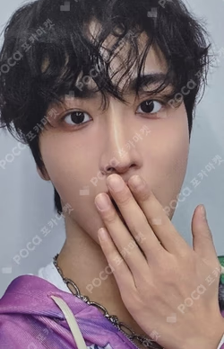 ATEEZ X ANITEEZ POP-UP STORE ANITEEZ IN COLOR PHONE TAG BEADS STRAP