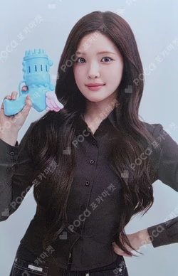 S2U MEMBERSHIP KIT