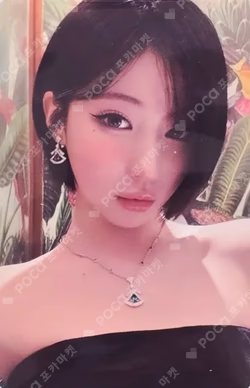 CHOOM WITHMUU LUCKY DRAW ASA photocard image