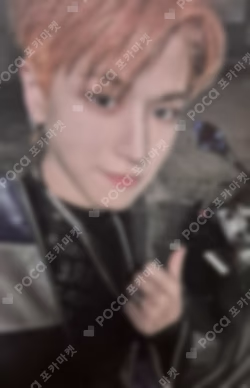 ONEDOOR MEMBERSHIP KIT RIWOO photocard image