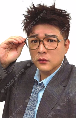2026 SEASON'S GREETINGS RANDOM TRADING CARD SET A ver. SHINDONG photocard image