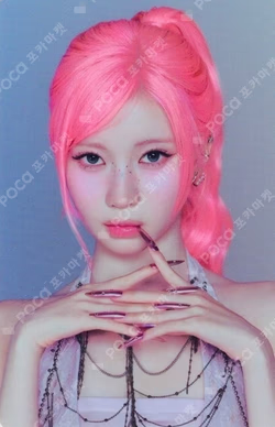 CHOOM Jewel Ver. YG SELECT
