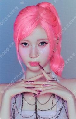 CHOOM Jewel Ver. YG SELECT ASA photocard image