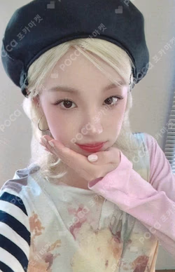 i-dle TOWER RECORDS YUQI photocard image
