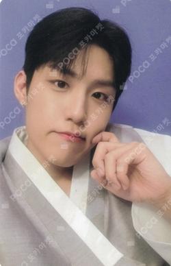 UPSIDE DOWN MAKESTAR WINNER PARK WOO JIN photocard image