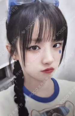 I SWAY KTOWN4U LUCKY DRAW YUQI photocard image