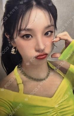 I SWAY NAMIL MUSIC LUCKY DRAW YUQI photocard image
