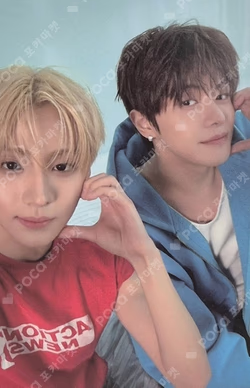 DICON VOLUME Nº33 ALPHA DRIVE ONE : HEARTS GROW ONE Unit photocard image