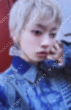 ILLIT Seoul Children's Grand Park FESTIVAL MOKA photocard image