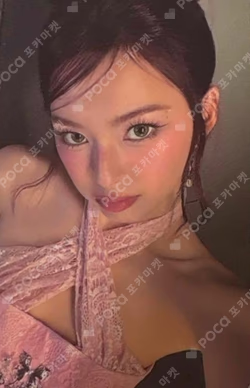 CHOOM Jewel Ver.