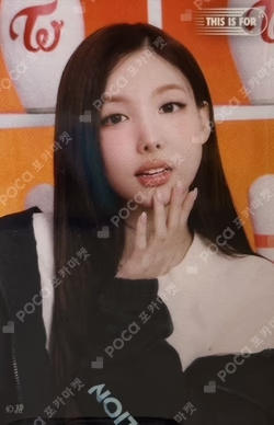 TWICE [THIS IS FOR] WORLD TOUR IN JAPAN OFFLINE KUJI