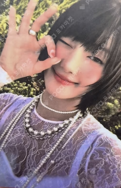 HER 2035C (RED) Ver. Target Exclusive
