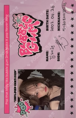 BUBBLE GUM KiT ver.