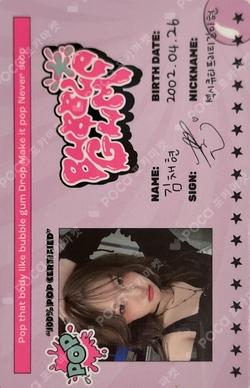 BUBBLE GUM KiT ver. CHAEHYUN photocard image