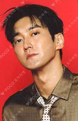 2026 SEASON'S GREETINGS RANDOM TRADING CARD SET A ver.