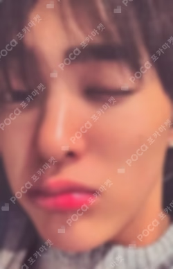 GREENGREEN CU KEONHO photocard image