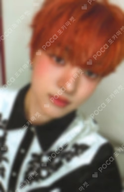 We on Fire WEVERSE EJ photocard image