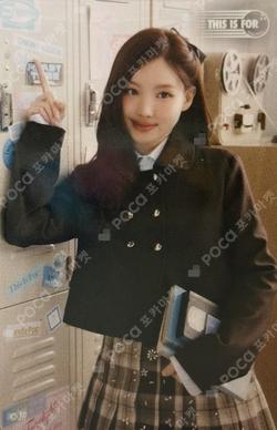 TWICE [THIS IS FOR] WORLD TOUR IN JAPAN OFFLINE KUJI NAYEON photocard image