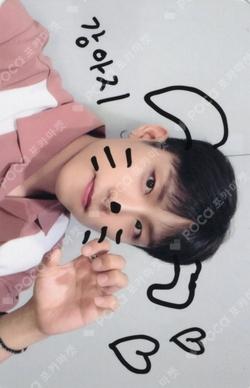 UPSIDE DOWN MAKESTAR