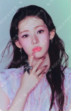 CHOOM Jewel Ver. YG SELECT