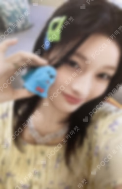 MAMIHLAPINATAPAI Weverse Albums ver.