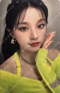 I SWAY NAMIL MUSIC LUCKY DRAW YUQI photocard image