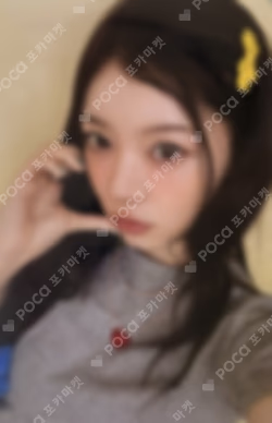 MAMIHLAPINATAPAI Weverse Albums ver. MOKA photocard image