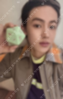 GREENGREEN Dice ver. SEONG HYEON photocard image
