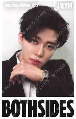 BOTH SIDES RANDOM TRADING CARD JAEMIN photocard image