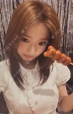 CHOOM WEVERSE