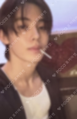 GREENGREEN Weverse Albums ver. Panorama B ver.