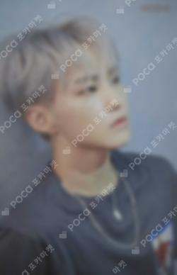 Seventeen HOSHI photocard image