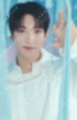 SEVENTEEN 2026 JAPAN FANMEETING 'YAKUSOKU' PHOTO CARD