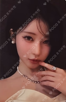 CHOOM D.I.Y EVENT MUSICART ASA photocard image
