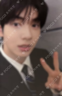 7TH YEAR: A Moment of Stillness in the Thorns WEVERSE LUCKY DRAW SOOBIN photocard image