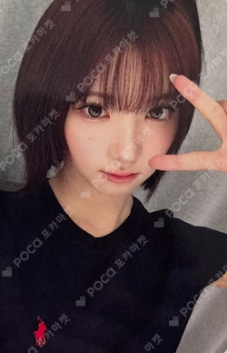 FOCUS StarRiver JIWOO photocard image