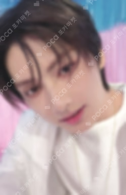 SEVENTEEN 2026 JAPAN FANMEETING 'YAKUSOKU' PHOTO CARD JUN photocard image
