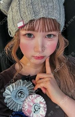 FOCUS Kpop Nara LUCKY DRAW