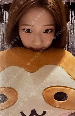 CHOOM WEVERSE