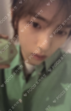 GREENGREEN Dice ver.
