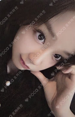 CHOOM Jewel Ver. WEVERSE PHARITA photocard image