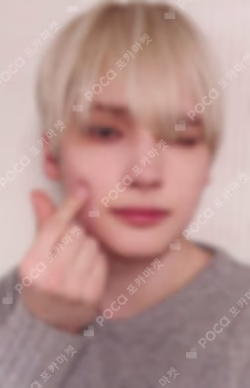 TXT HUENINGKAI photocard image