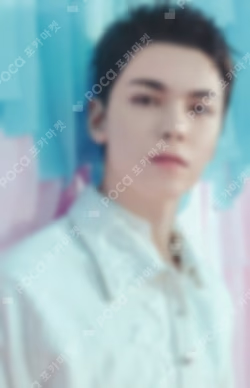 Seventeen VERNON photocard image
