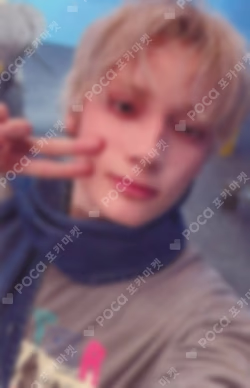 TXT HUENINGKAI photocard image