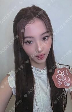 2026 Be My Valentine MAGSAFE PHONE GRIPTOK SET ELLA photocard image