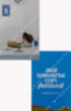 2023 WEVERSE CON FESTIVAL SOOBIN photocard image