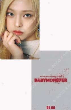 BABYMONS7ER APPLEMUSIC