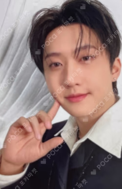 STAY 6TH GENERATION MEMBERSHIP KIT CHANGBIN photocard image