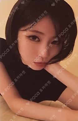 CHOOM Jewel Ver. WEVERSE ASA photocard image